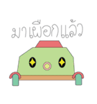 Godunk tank（個別スタンプ：6）
