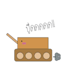 Godunk tank（個別スタンプ：11）