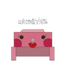 Godunk tank（個別スタンプ：15）