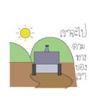 Godunk tank（個別スタンプ：35）