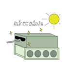 Godunk tank（個別スタンプ：37）
