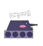 Godunk tank（個別スタンプ：40）