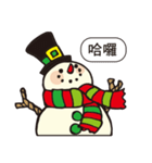 SnowMan-Pleasant greetings（個別スタンプ：1）