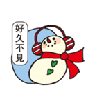 SnowMan-Pleasant greetings（個別スタンプ：2）