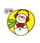 SnowMan-Pleasant greetings（個別スタンプ：5）