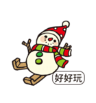 SnowMan-Pleasant greetings（個別スタンプ：6）