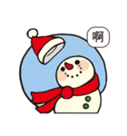 SnowMan-Pleasant greetings（個別スタンプ：8）