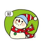 SnowMan-Pleasant greetings（個別スタンプ：10）