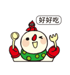 SnowMan-Pleasant greetings（個別スタンプ：13）