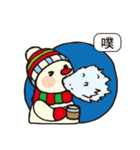 SnowMan-Pleasant greetings（個別スタンプ：14）