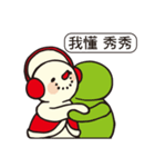 SnowMan-Pleasant greetings（個別スタンプ：20）