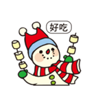 SnowMan-Pleasant greetings（個別スタンプ：21）