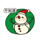 SnowMan-Pleasant greetings（個別スタンプ：26）