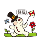 SnowMan-Pleasant greetings（個別スタンプ：29）