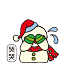 SnowMan-Pleasant greetings（個別スタンプ：33）