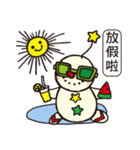 SnowMan-Pleasant greetings（個別スタンプ：35）