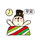 SnowMan-Pleasant greetings（個別スタンプ：38）