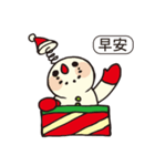 SnowMan-Pleasant greetings（個別スタンプ：39）