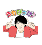 ふふふふネタちゃんねる（個別スタンプ：2）