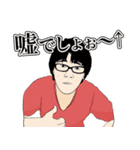 ふふふふネタちゃんねる（個別スタンプ：3）
