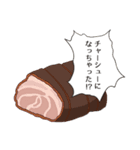 ふふふふネタちゃんねる（個別スタンプ：7）