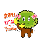 Tree Porpiang（個別スタンプ：3）