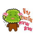Tree Porpiang（個別スタンプ：4）