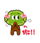 Tree Porpiang（個別スタンプ：7）