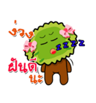 Tree Porpiang（個別スタンプ：8）