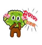 Tree Porpiang（個別スタンプ：16）