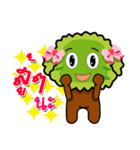 Tree Porpiang（個別スタンプ：22）