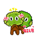 Tree Porpiang（個別スタンプ：25）