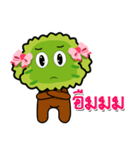Tree Porpiang（個別スタンプ：31）