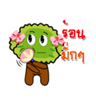 Tree Porpiang（個別スタンプ：37）