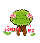 Tree Porpiang（個別スタンプ：38）