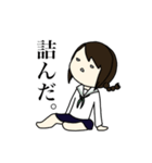 はるみちゃんとはるおくん（個別スタンプ：16）