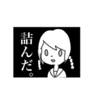 はるみちゃんとはるおくん（個別スタンプ：17）