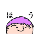 高海見物株式会社 第二支社（個別スタンプ：3）