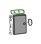 高海見物株式会社 第二支社（個別スタンプ：6）