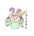 高海見物株式会社 第二支社（個別スタンプ：10）