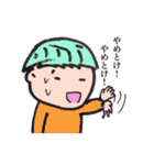 高海見物株式会社 第二支社（個別スタンプ：11）
