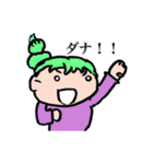 高海見物株式会社 第二支社（個別スタンプ：19）