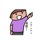 高海見物株式会社 第二支社（個別スタンプ：20）