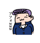 高海見物株式会社 第二支社（個別スタンプ：22）