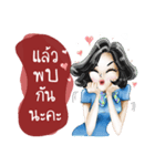 VDESIGNCLINIC（個別スタンプ：2）