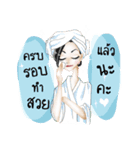 VDESIGNCLINIC（個別スタンプ：5）
