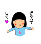 ラブってみましょ（個別スタンプ：3）