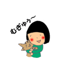 ラブってみましょ（個別スタンプ：7）