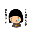ラブってみましょ（個別スタンプ：10）