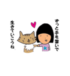 ラブってみましょ（個別スタンプ：14）